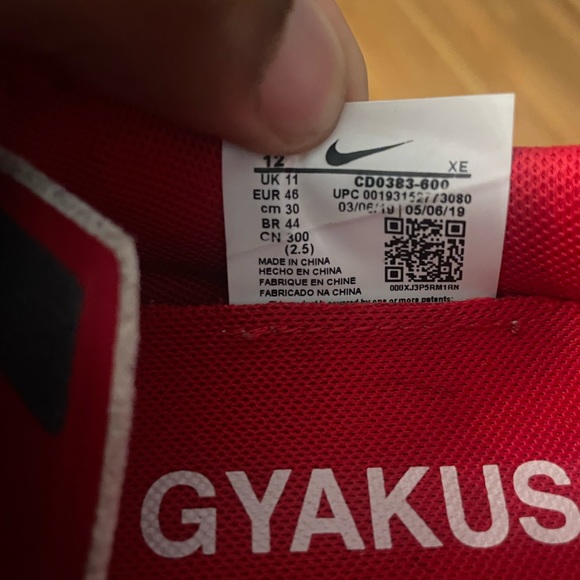 COPY - Nike x Gyakusou Zoom Pegasus 36 - Picture 2 of 8